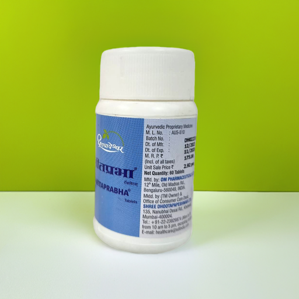 Dhootapapeshwar Sheetaprabha 60 Tablet – Ayurvedic Supplement