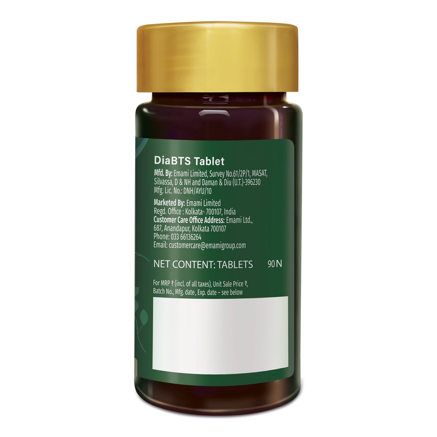 Zandu DiaBTS Tablets