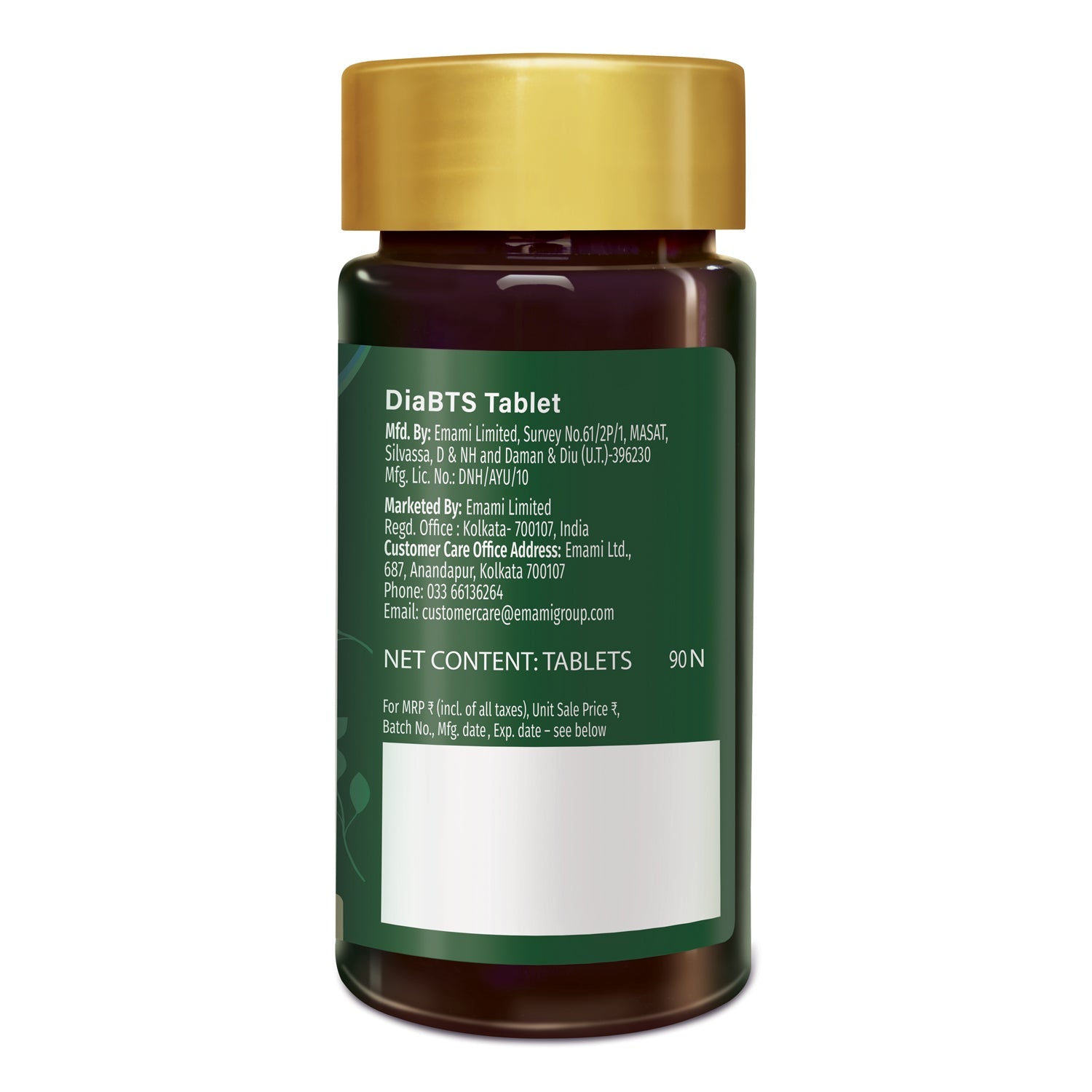 Zandu DiaBTS Tablets