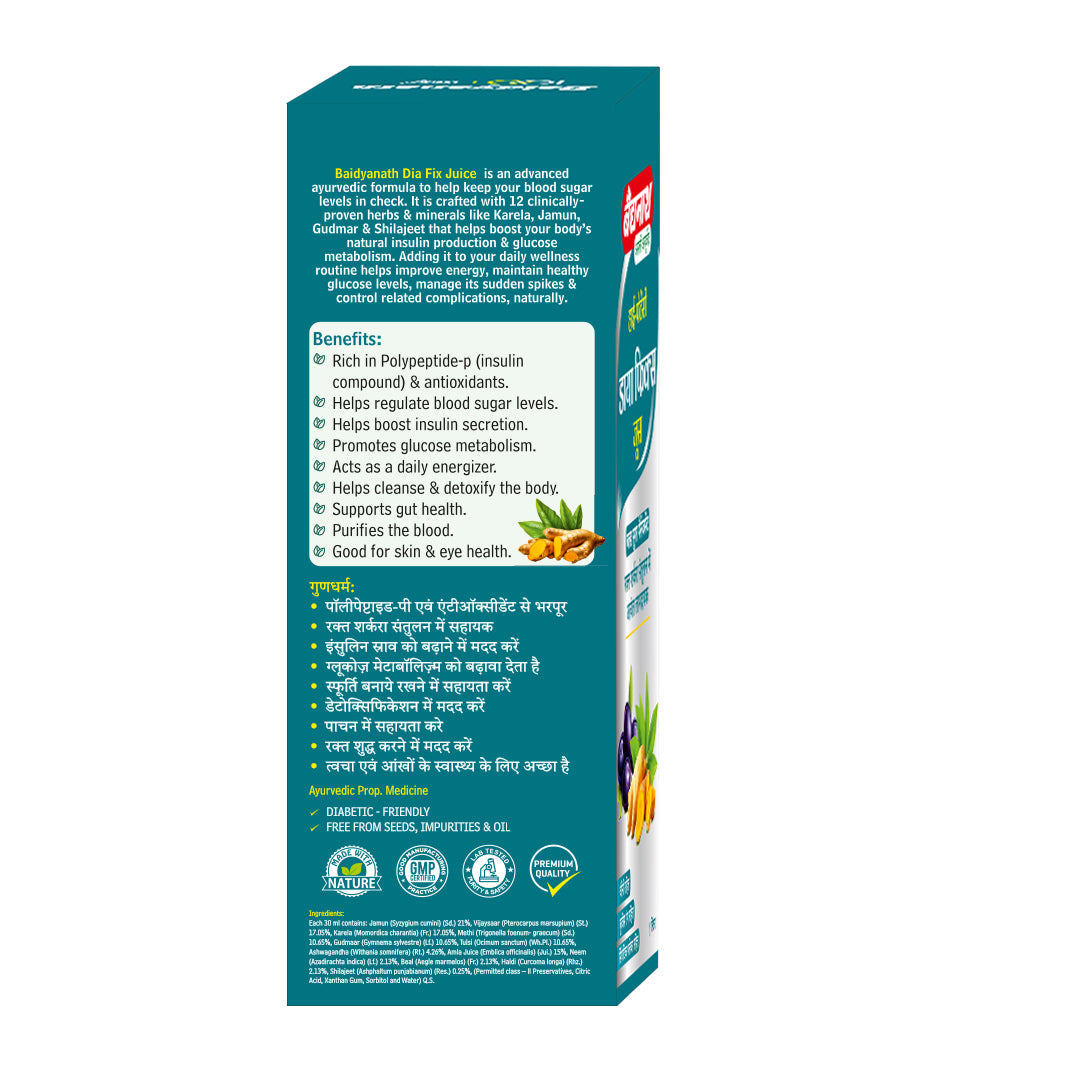 Baidyanath Dia Fix Juice - 1 Ltr