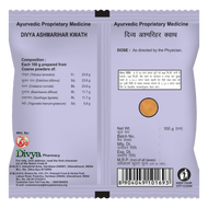 Patanjali Ashamarihar Kwath 100g