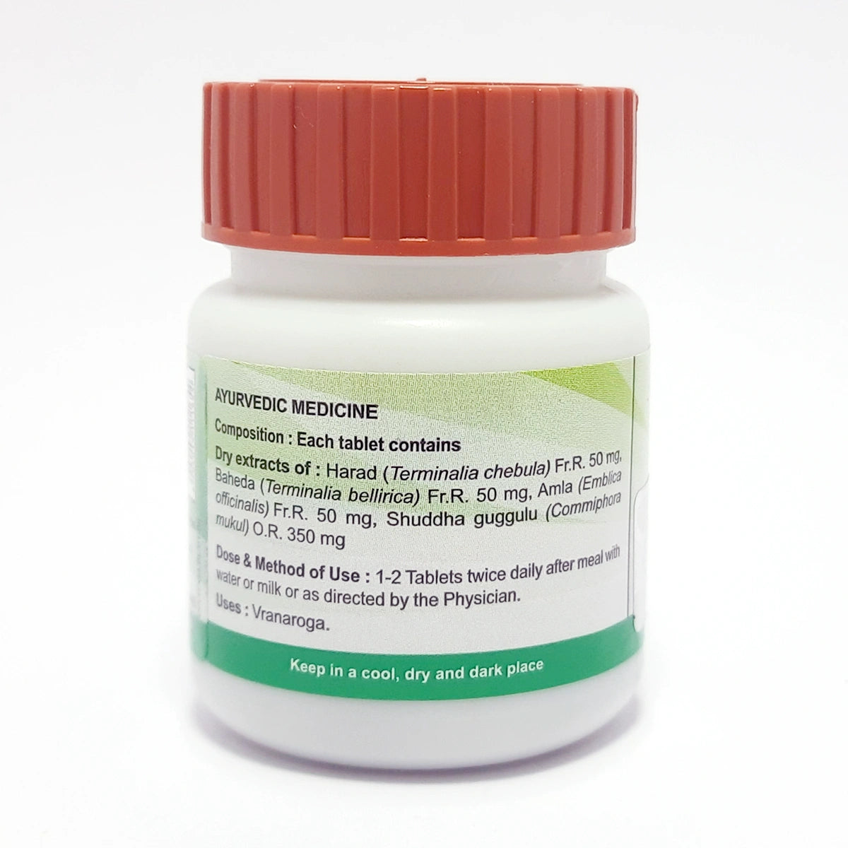 Patanjali Triphala Guggul