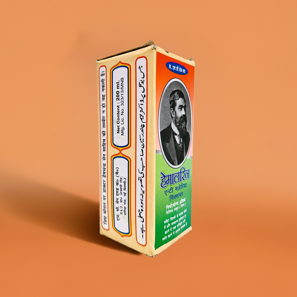 Dr. H.C Sen's Hemalrin Syrup 200ml