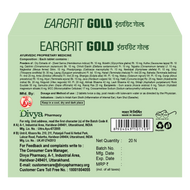 Patanjali Eargrit Gold 20 Tablets