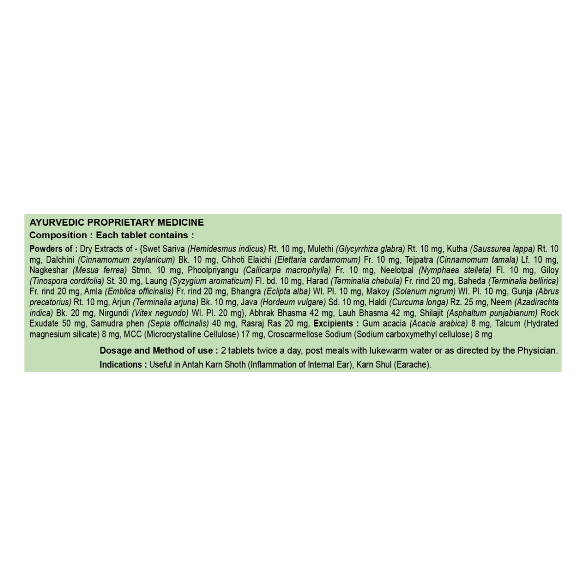 Patanjali Eargrit Gold 20 Tablets