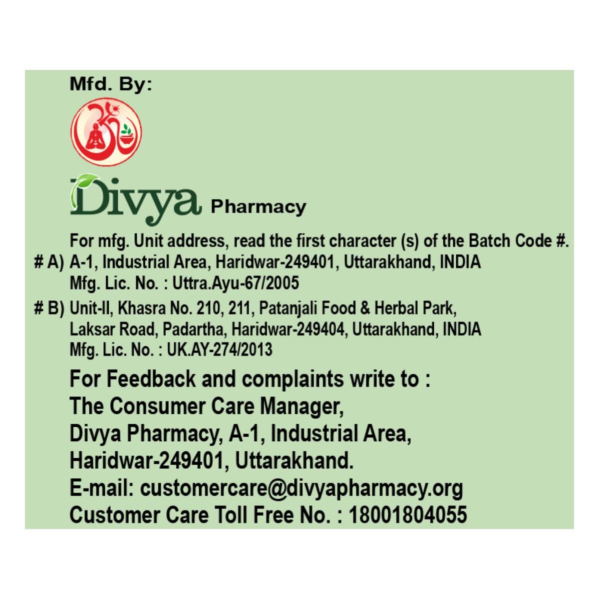 Patanjali Eargrit Gold 20 Tablets