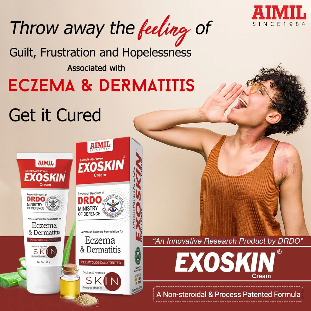 Exoskin Cream 40g