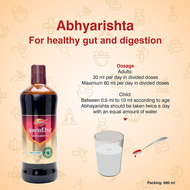 Dabur Abhayarishta 450ml