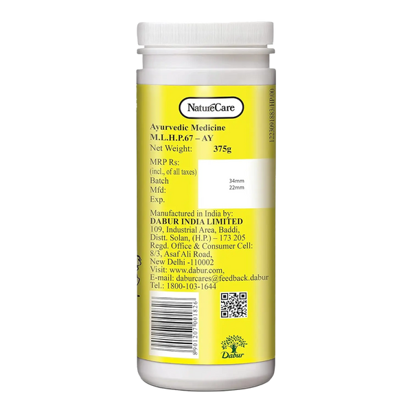 Dabur Nature Care Isabgol