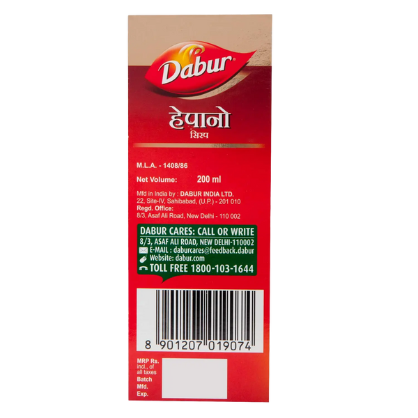 Dabur Hepano Syrup