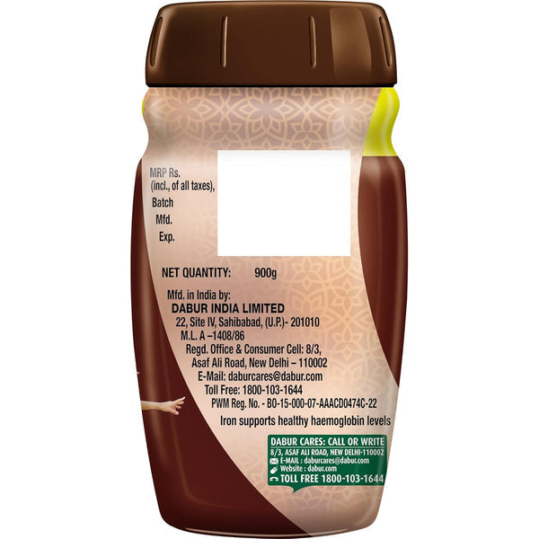 Dabur Khajurprash | 3X Immunity Action | Supports Healthy Haemoglobin Levels | Natural Source of Iron | Goodness of Khajur & Giloy
                    
                      - 900g