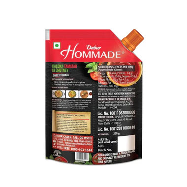Dabur Hommade Sweet Tomato Chutney 200g (Pack Of 2)