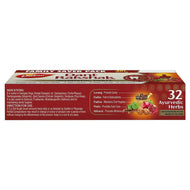 Dabur Dant Rakshak 175g (Pack of 2)