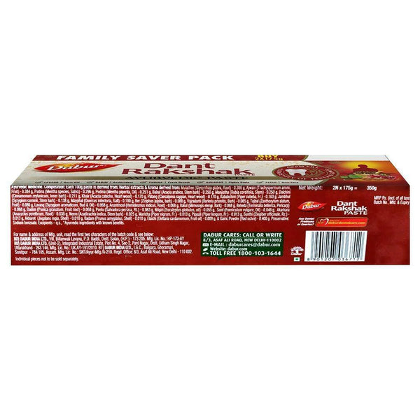 Dabur Dant Rakshak 175g (Pack of 2)