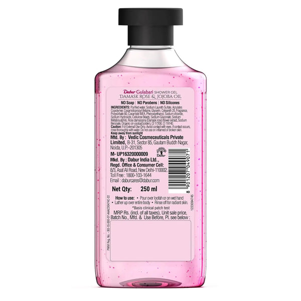 Dabur Gulabari Shower Gel Damask Rose & Jojoba Oil