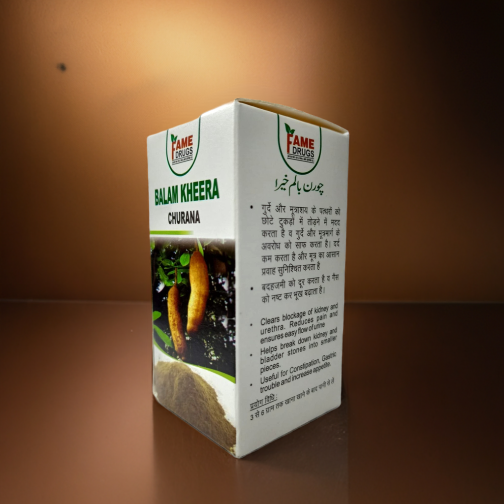 Fame Balamkhira Churna 100g Fame Drugs Herbal Kidney Support Supplement