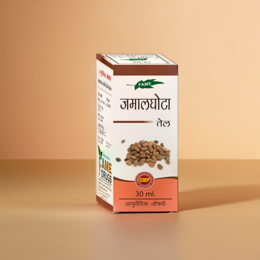 Fame Jamalghota Oil 30 ml (Pack Of 2)