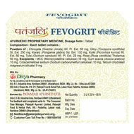 Patanjali Fevogrit 60 Tablet