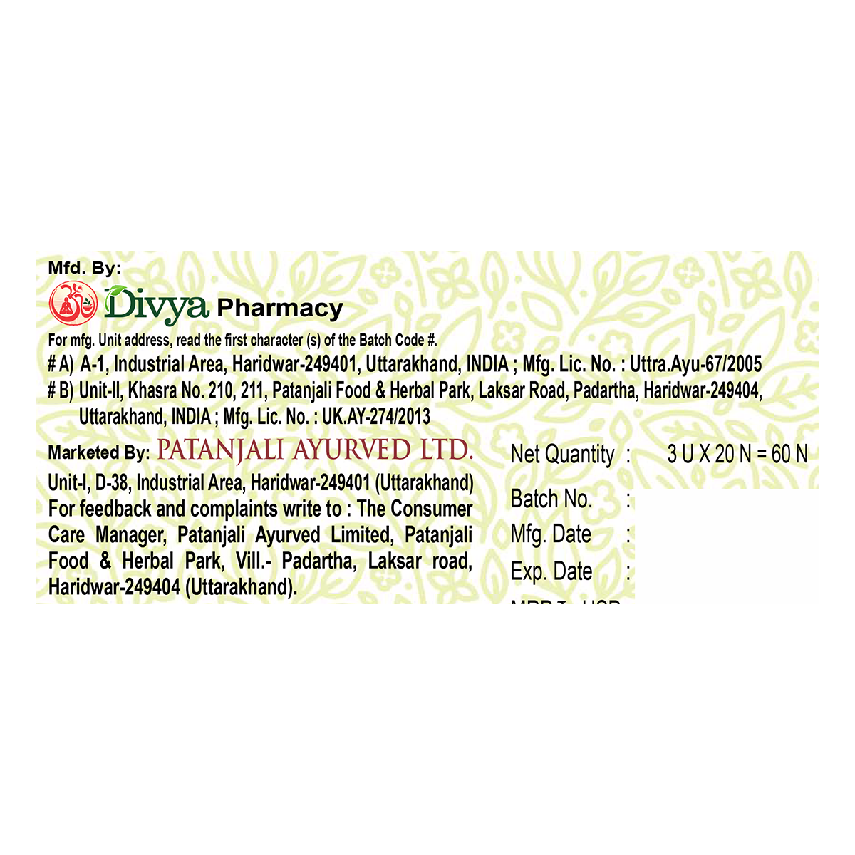 Patanjali Fevogrit 60 Tablet