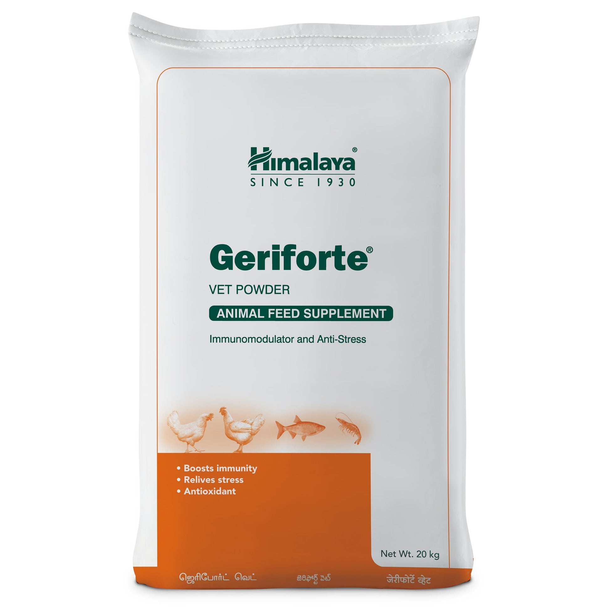 Geriforte Vet