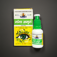 Ganga Amrit Eye Drops 15ML