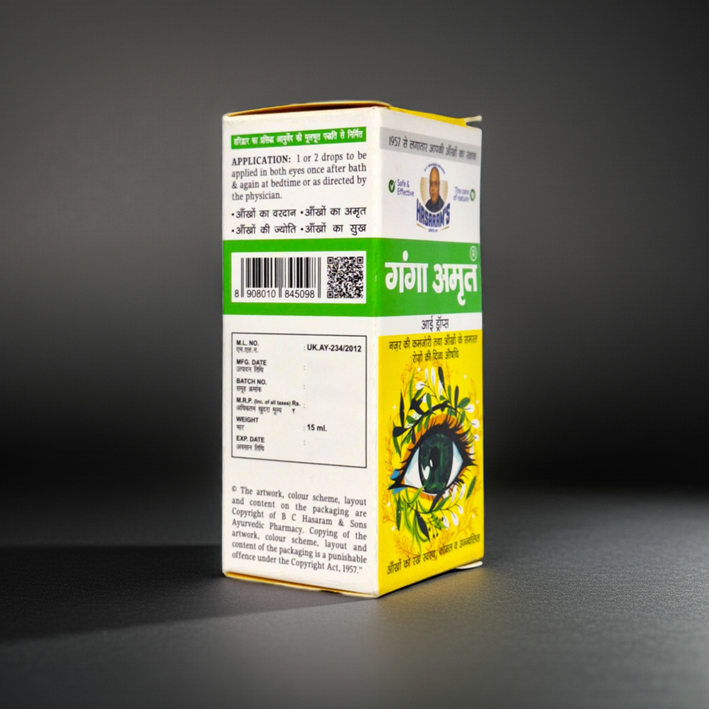 Ganga Amrit Eye Drops 15ML