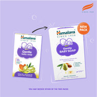 Himalaya Gentle Baby Soap 75g (Pack Of 2)