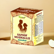 Geo Herb Safoof Mughalliz Jawahar 100g