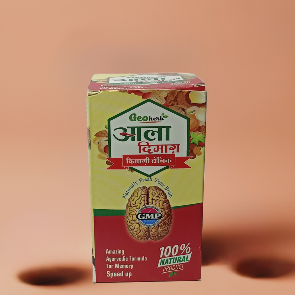 Geoherb Aala Dimag 300g – Traditional Herbal Blend with Natural Ingredients