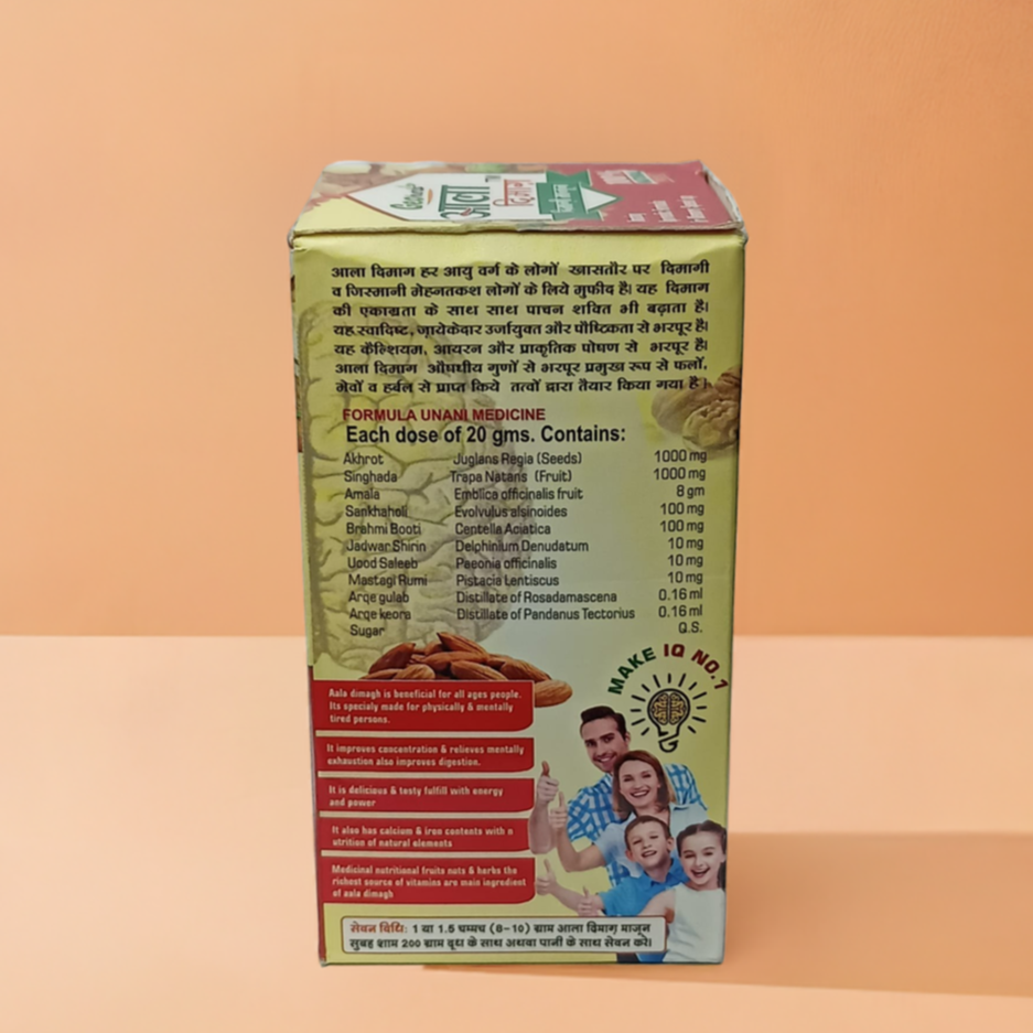 Geoherb Aala Dimag 300g – Traditional Herbal Blend with Natural Ingredients