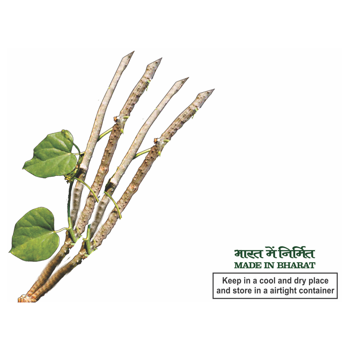 Patanjali Giloya Kwath 200g