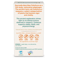 Himalaya Organic Gokshura (Tribulus) 60 Caplets