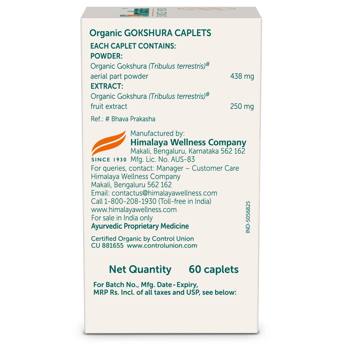 Box of Organic Gokshura Caplets from Himalaya Wellness Company on a white background