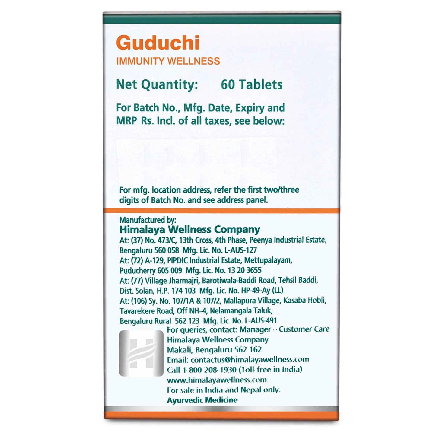 Guduchi 60 Tablets