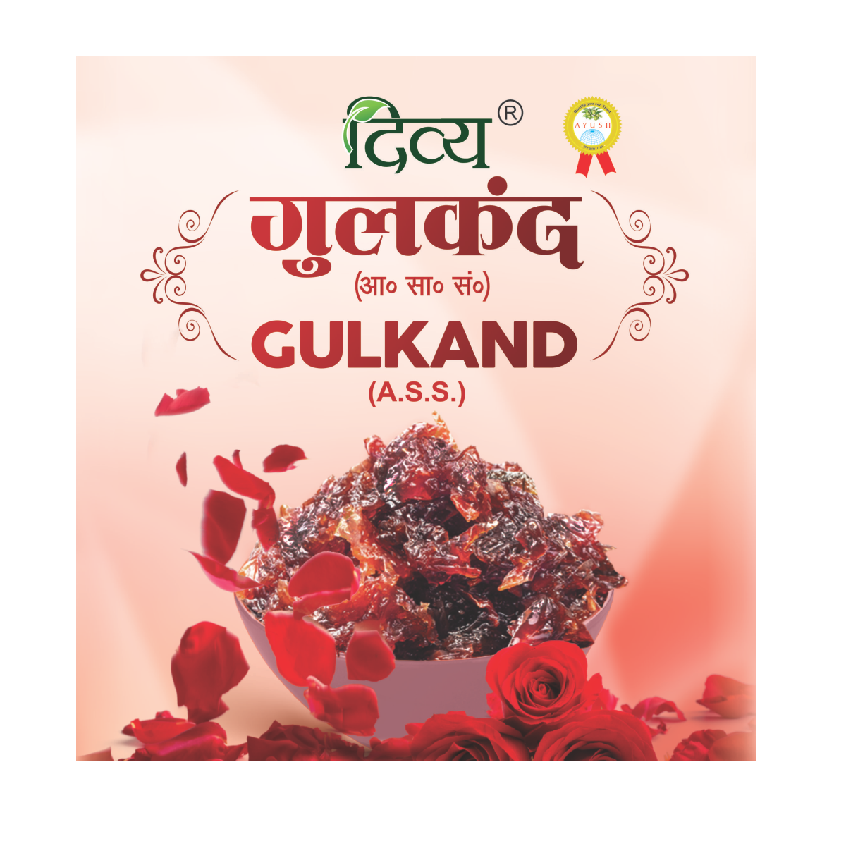 Patanjali Gulkand 400g