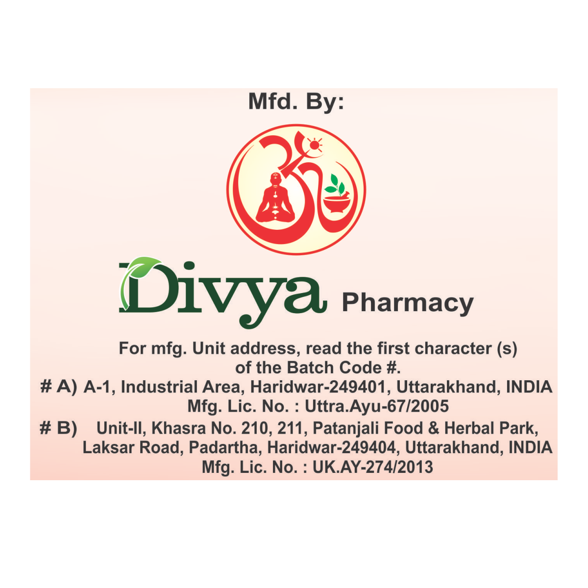 Patanjali Gulkand 400g