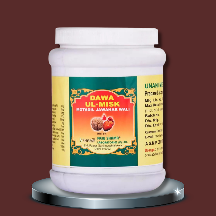 New Shama Dawa ul Misk Motadil Jawahar Wali 1Kg