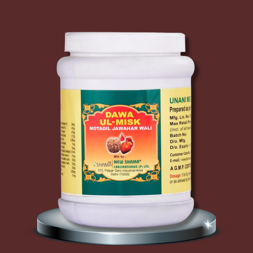 New Shama Dawa ul Misk Motadil Jawahar Wali 1Kg