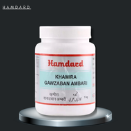 Hamdard Khamira Gawzaban Ambari