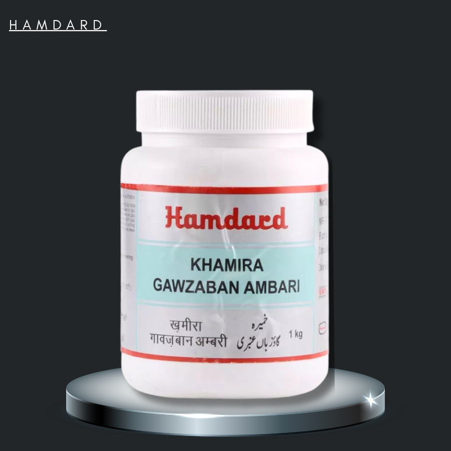 Hamdard Khamira Gawzaban Ambari