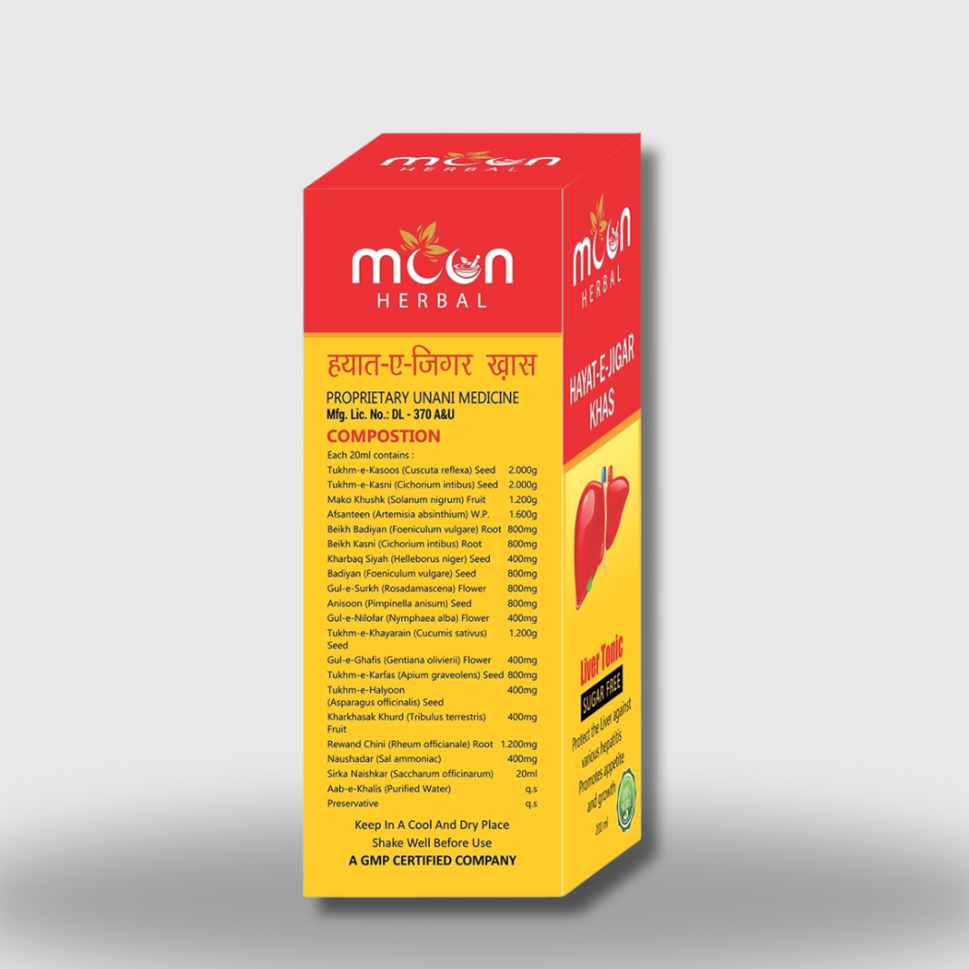 HAYAT E JIGAR KHAS