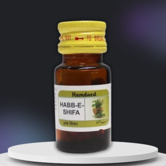 Habb E Shifa 100 Pills