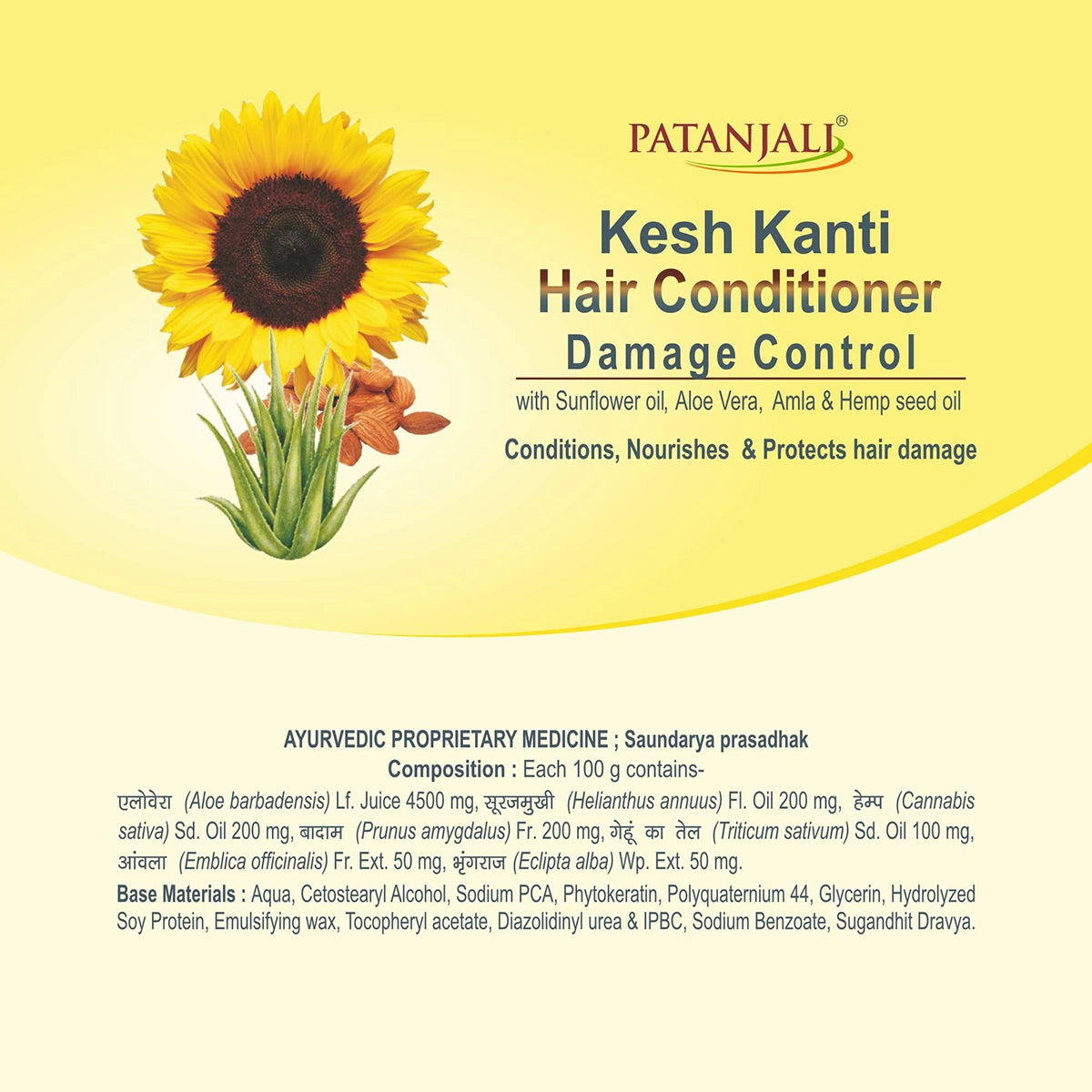 Patanjali Hair Conditioner Damage Control 100g