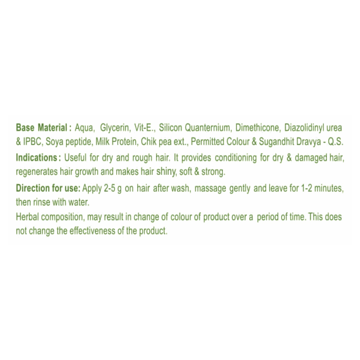 Patanjali Hair Conditioner Protein 100g