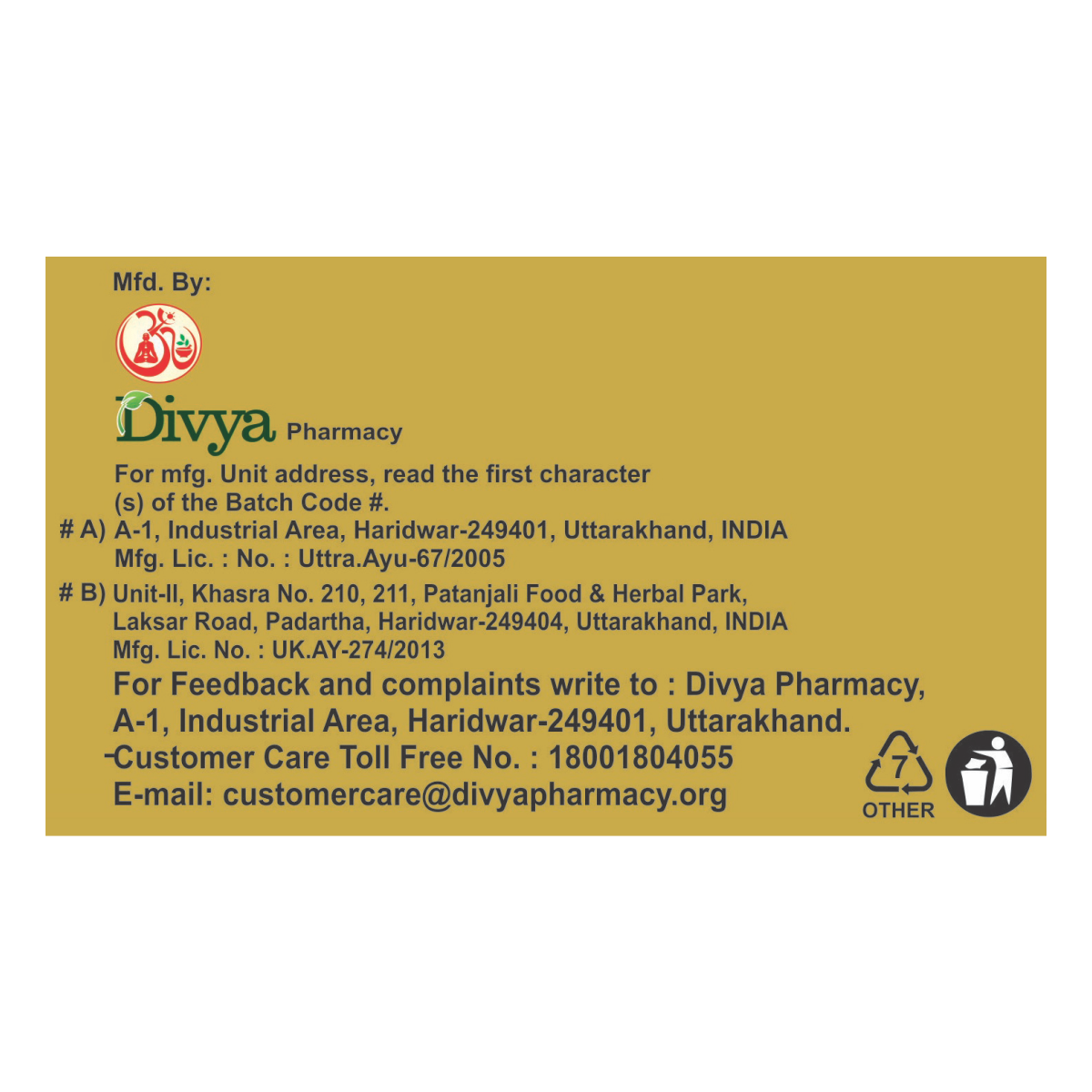 Patanjali Hazrulyahud Bhasma 5g