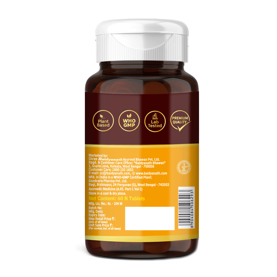 Baidyanath Haldi 60 Tablet