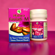Halwa Fauladi M
