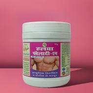 Halwa Fauladi M