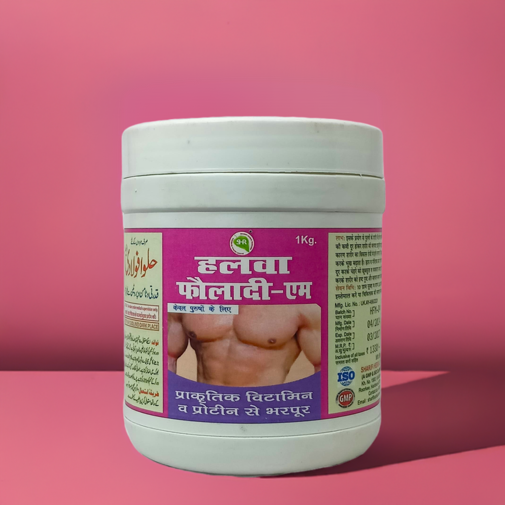 Halwa Fauladi M