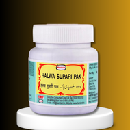 Hamdard Halwa Supari Pak 250g